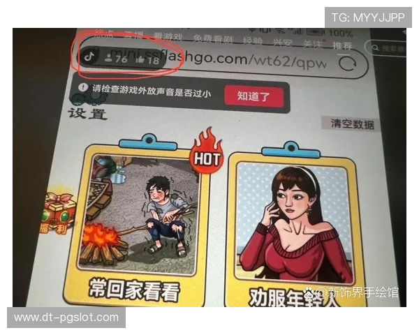 适合直播打游戏的苹果平板推荐如何选择最优款式